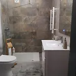 Recanto Do Avo Διαμέρισμα